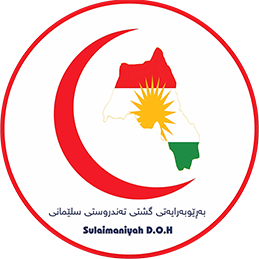 Sulaimaniyah Directorate of Health